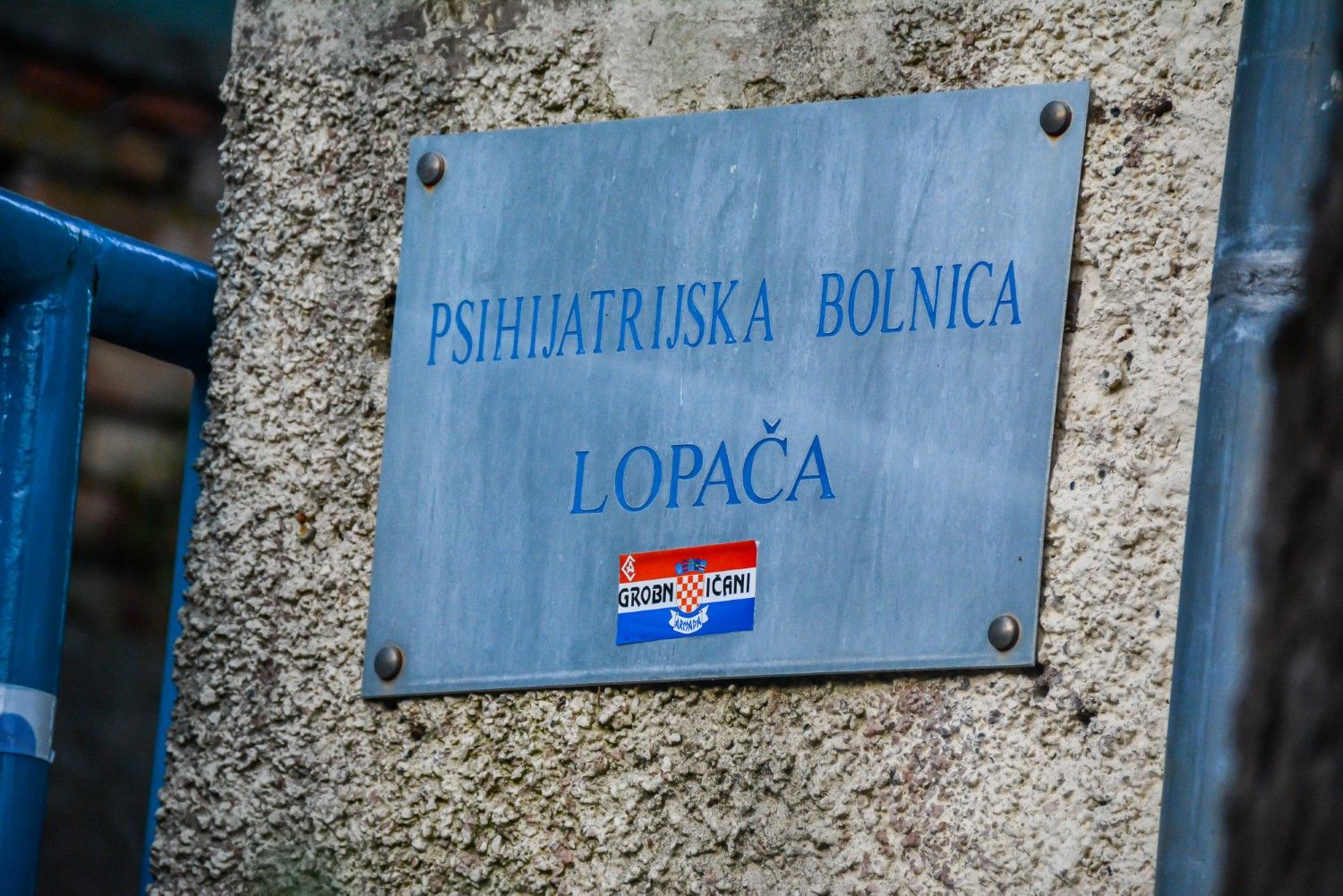 17.08.2018. - Požar u Psihijatrijskoj bolnici Lopača